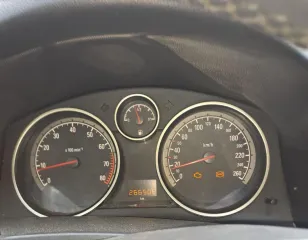 Opel Astra 2012, VIN: XWF0AHL48C0026573, год выпуска: 2012, ГРЗ: Х369АО750, цвет: черный. Не является предметом залога. Расходы, связанные с регистрацией права собственности на продаваемое имущество несет покупатель.