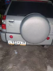 Автомобиль марки CHERY модель M11 1.8i 2010 г.в. VIN номер X7MDB11DMA0003823. Является предметом залога, залогодержатель ПАО «Совкомбанк»