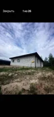 Дом 164,2 кв.м. и земельный участок 789 кв.м. в Московской обл. Дом и земельный участок, расположенные по адресу: Московская область, городской округ Павловский Посад, город Павловский Посад, территория Флора Парк, 5-й Речной проезд, дом 5, КН ЗУ 50:17:0021405:525, КН ДОМА 50:17:0021405:730