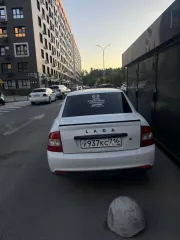 LADA Priora 2014 Автомобиль марки LADA модель PRIORA 2014 г.в. VIN-номер XTA217050E0482135 Ознакомление с имуществом по месту нахождения имущества: г. Казань, ул. Архитектора Гайнутдинова, д. 26 (адрес может измениться, просьба уточнять по телефону). Для ознакомления с имуществом и запрос…