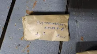 высвобождаемое движимое военное имущество (имущество инженерной службы), войсковая часть 6720 В соответствии с приложением 
