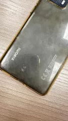 Мобильный телефон Xiaomi 13 Lite, черного цвета 2023 года выпуска. Электроскутер CityCoco GTX11, № рамы R4CX2001PA800558. Автомобиль ЗАЗ 1103, 1999 года выпуска, VIN Y6D110300X0000640, г/н АР2885СА. Автомобиль Mercedes-Benz 200D, 1989 года выпуска, VIN WDB1241201A180549, г/н М319АМ82. Автомобиль…