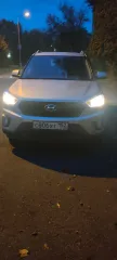 Hyundai Creta 2021 г.в. VIN Z94G2811BMR318195. Дополнительная информация и порядок ознакомления с имуществом с момента публикации сообщения о торгах до окончания периода приема заявок по будням с 10:00 до 17:00 (МСК) по адресу: 606039, г. Дзержинск, а/я 152, т. +7(908)757-99-63…