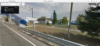 Здание аптеки 115.6 кв.м и земельный участок 1559 кв.м, Орловская область. Здание аптеки № 21, назначение: нежилое, общая площадь 115,6 кв.м, кадастровый номер 57:08:0050219:38, адрес (местонахождение): Орловская область, Троснянский район, с. Тросна, ул. Московская, д. 37. Обременений на объект не…