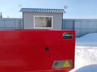 Разбрасыватель удобрений РУМ 1000, заводской № 3555, 2020 года выпуска.