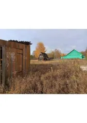 Жилой дом площадью 43.9 кв.м и земельный участок площадью 1615 кв.м. Адрес: Ленинградская область, Бокситогорский район, поселок Заборье, улица Кооперативная, дом 47. Кадастровый номер дома: 47:18:0424001:1356. Кадастровый номер участка: 47:18:0424001:22. Назначение участка: земли населенных…