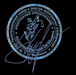 Земельный участок 821500 кв.м, доля 1/40, Челябинская область, Уйский район. Адрес (местонахождение): Россия, обл Челябинская, р-н Уйский, с Нижнеусцелемово, кадастровый (условный) номер: 74:22:0000000:158. Находится в долевой собственности, размер доли: 1/40.