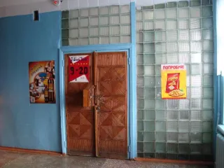 Нежилое помещение 66,2 кв.м, г. Ишим, площадь Октябрьская, 19, помещение 1. Кадастровый номер 72:25:0104008:1038.