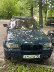 Автомобиль марки BMW модель X3 2004 г.в. VIN-номер WBAPA91000WA20843