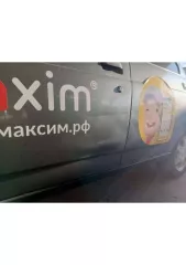 БОГДАН 211040, 2013 г., VIN: У6L211040DL239456, серый, 1596 см³, 80 л.с., экологический класс: тип транспортного средства: легковой седан. Автомобиль на ходу. В 2016 году был в ДТП, заменена задняя часть и заднее стекло. Дефекты кузова: вмятины, царапины, рыжики, повреждение ЛКП на всех дверях…