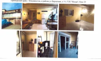 Нежилое помещение, 25,5 кв.м, Владивосток, Приморский край. Нежилое помещение в здании (бокс №25 в ГСК "Исида", лит.В), эт.1, пл.25,5кв.м. (согласно решения Ленинского районного суда г. Владивостока от 17.02.2026, фактическая пл. помещения 140,9кв.м.), кад.№25:28:000000:26720, адрес: Приморский…
