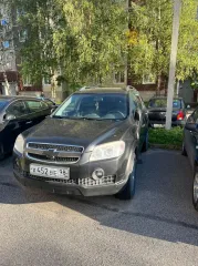 Chevrolet Captiva 2008, автомобиль марки CHEVROLET модель CAPTIVA 2008 г.в., VIN-номер XUFCG26FJ8A007867. Заявки на участие и предложения о цене подаются в электронной форме на ЭТП. Заявка оформляется в соответствии с Регламентом ЭТП и действующим законодательством РФ на русском языке, должна…