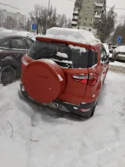 Ford EcoSport 2014, автомобиль - Ford EcoSport, Год выпуска – 2014, VIN номер: Z6FLXXECHLEP00432, автомобиль - Ford EcoSport 1 шт., Год выпуска – 2014, VIN номер: Z6FLXXECHLEP00432
