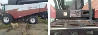 Комбайн зерноуборочный Acros 550, 2017 год выпуска