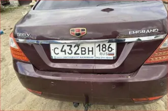 Geely Emgrand 2014, 126 л.с., автомобиль легковой, марка: ДЖЕЛИ ЕМГРАНД (Geely Emgrand), модель: ДЖЕЛИ ЕМГРАНД, VIN: X9W8844VCED001546, гос. рег. номер: С432ВН186, год изготовления: 2014