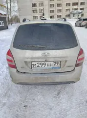 Lada Kalina 219470, 2014 года, 106 л.с., 336533 км, VIN XTA219470E0038873, цвет серебристый.