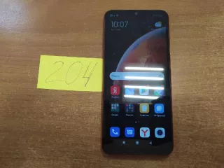 Мобильные телефоны (согласно описанию) 1. Мобильный телефон марки «Samsung Galaxy A10», № модели SM-A105F/DS, серийный номер R58N80KWVLZ, IMEI1: 356585752148619, IMEI2: 359574392148616, б/у, в корпусе черного цвета. Заблокирован (увед. №166 от 18.04.2025) 2. Мобильный телефон марки Infinix HOT 30…