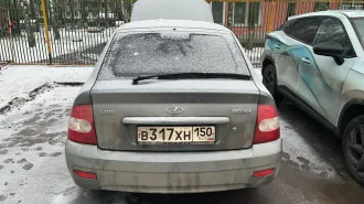 LADA Priora 2009, автомобиль марки LADA модель Priora, 2009 г.в., VIN-номер XTA21723090066579. Дату и время ознакомления согласовывать с организатором торгов по телефону +79858917377 или по электронной почте: elenapetrova1972@gmail.com по предварительной записи у организатора торгов.