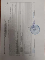 Жилой дом с пристройками, общая площадь 59,6 кв.м, кадастровый номер 23:16:1004001:445, расположен по адресу: Краснодарский край, Курганинский район, с. Урмия, ул. Почтовая, д. 99. Земельный участок категории земли населенных пунктов, разрешенное использование для ведения личного подсобного…