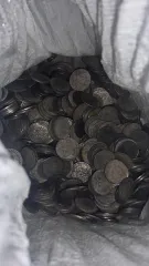 Металлические изделия в виде монет, не представляющих историко-культурную ценность в количестве 22103 шт согласно приложению Металлические изделия в виде монет, не представляющих историко-культурную ценность 
