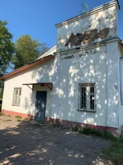 Здание поликлиники 161,1 кв.м с участком 800 кв.м, Смоленская область. Здание поликлиники, назначение: нежилое, площадь 161,1 кв. м, кадастровый номер 67:27:0011716:38, расположенное по адресу: Смоленская область, г. Смоленск, ул. Станционная, д. 2, с земельным участком площадью 800 кв. м с…