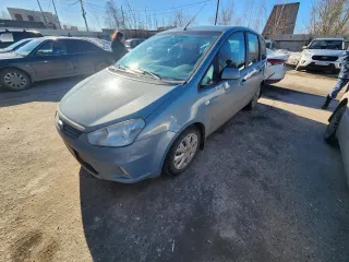 Ford C-Max 2008 г. Хабаровск Легковой автомобиль, марка Ford, модель C-Max, год выпуска 2008, кузов № WF0EXXGCDE8C55921, VIN WF0EXXGCDE8C55921. Дополнительная информация об объекте продажи, условиях осмотра и порядке проведения торгов направляется запросом по адресу: 680007, г. Хабаровск, ПО 7, а/я…