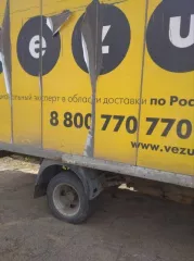 Грузовой рефрижератор (GAZ) 2011 г.в., VIN XUH279561B0000071, гос. рег. знак Р508ВС46, цвет синий, ПТС 77ОН430860 от 10.09.2016, СТС 9943363627 от 24.07.2022.
