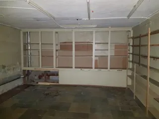 Нежилое помещение по адресу: Санкт-Петербург, улица Капитана Воронина, дом 8, литера А, помещение 9Н. Площадь 89.5 кв.м, назначение нежилое, расположено в подвале. Кадастровый номер 78:36:0511905:1653. Право собственности подтверждается записью в ЕГРН от 26.09.2023 №…