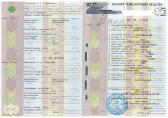 ПП НЕФАЗ 9334 10 10, г/н АМ104189, VIN Х1F9334P060006075 MA3 54329 020, г/н А874ХР89, VIN Y3M54329010013635 КАМАЗ 54115 15, г/н Е336ВК89, VIN ХТС54115R72298386 9467 0000021, г/н АН168889, VIN Х89946701F0ED3041 НЕФАЗ 96742 03, г/н ЕТ787789, VIN X1F96742BB0001227 ПП НЕФАЗ 93341010, г/н АК137389, VIN…
