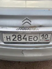 Citroen C4 2013, автомобиль марки Citroen модель C4 2013 г.в., VIN-номер Z8TND5FS9DM044724. Ознакомление участников с условиями, характеристиками имущества и документацией осуществляется по адресу: 410012, г. Саратов, ул. Слонова 1, офис 83, с 10.00 до 16.00 ч. по местному времени, по…