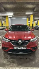 RENAULT ARKANA, 2019, VIN: X7LRJC4D263597742. Авто не на ходу. Имущество находится в залоге у АО «Авто Финанс Банк» (ИНН 5503067018). В соответствии с подпунктом 4 пункта 1 статьи 352 ГК РФ залог прекращается после реализации заложенного имущества и удовлетворения требований залогодержателя.