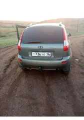 Lada Kalina, 2008. Автомобиль легковой, марка: LADA, модель: Kalina, VIN: XTA11194080072550, гос. рег. номер: Т736УЕ56, год изготовления: 2008. Ознакомиться можно по месту нахождения: Оренбургская обл, Вознесенка с, Набережная ул, 21, предварительно согласовав время с Финансовым управляющим по тел…