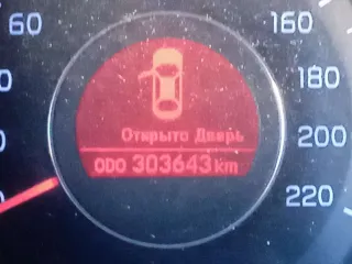 KIA Rio 2013, легковой автомобиль, марка, модель: KIA Rio, 2013 года выпуска, VIN: Z94CC41BADR106580.