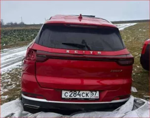 Xcite X-Cross 7, 2024 года, 147 лс, АКПП. Автомобиль легковой, марка: XCITE, модель: X-CROSS 7, VIN: ECET32000R0003680, гос. рег. номер: С284СК57, год изготовления: 2024 (стоимость транспортного средства равна стоимости годных остатков). ТС находится в залоге у Банк ВТБ (публичное АО).