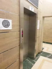 Квартира. Площадь: общая 168,3 кв. м, этаж: 9, кад. ном. 77:06:0003008:6784
По адресу: Россия, г. Москва, пр-кт Нахимовский, д. 73, кв. 21