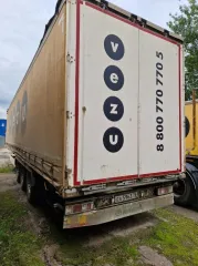 Полуприцеп Krone SD, 2017 г.в., VIN: WKESD000000794005, гос. номер: ЕА 5963 78. Ознакомление с имуществом - по предварительной записи с 11:00 ч. до 17:00 ч. По тел. 89116146120 и эл. почте: torgi.focus@mail.ru.