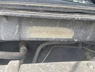 Geely Emgrand 2014, VIN X9W8824SCED004029, госномер С790МН57.