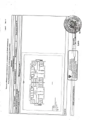 Нежилое помещение общей площадью 6 кв.м, кадастровый номер 13:23:0904243:852, этаж № -1, расположенное в пределах объекта недвижимости с кадастровым номером 13:23:0904243:794. Сведениями о фактическом состоянии объекта, задолженности по коммунальным платежам и взносам на капитальный ремонт продавец…