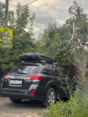 Поручение № 960/Т.      Легковой автомобиль СУБАРУ ЛЕГАСИ АУТБЕК, 2011 г/в, г/н С034УО70, VIN JF1BR9L95BG067596. Собственник имущества: Дергунов В.В. Местонахождение имущества: Томская область, г. Томск, ул. Барнаульская, д. 2. Поручение № 960/Т.      Легковой автомобиль СУБАРУ ЛЕГАСИ АУТБЕК, 2011…