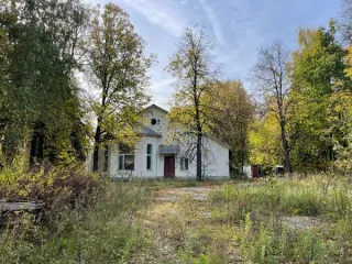 4 нежилых здания 6466,3 кв.м и земельный участок 102324 кв.м, Московская обл 4 нежилых здания по адресу: обл. Московская, р-н Люберецкий, рп. Томилино, ул. Потехина, д. 1 общей площадью 6466,3 кв.м. и земельный участок по адресу: обл. Московская, р-н Люберецкий, п. Томилино общей площадью 102 324…
