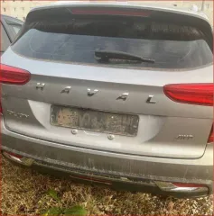 Haval Jolion 2023 года, 149 лс, 46096 км, АКПП, марка HAVAL, модель JOLION, VIN: XZGFE04A3PA835031