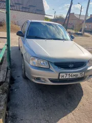Hyundai Accent 2007, автомобиль марки HYUNDAI модель Accent 2007 г.в., VIN-номер X7MCF41GP7M111290 – является предметом залога ПАО "Совкомбанк". Дополнительная информация об объектах продажи, условиях и о порядке проведения торгов предоставляется по заявке, отправленной на электронную почту…