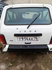 Автомобиль Volkswagen Polo, VIN XW8ZZZ61ZLG048415, госномер Н917АХ76RUS, г.в. 2020. Автомобиль Лада 212140, VIN XTA212140J2306718, госномер Т914АХ76RUS, г.в. 2018. Задаток – 20%, шаг аукциона – 5 % от цены лота. Для участия претендент регистрируется на ЭП «МЭТС» (www.m-ets.ru), подает заявку…