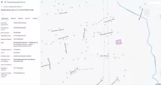 Земельный участок, пл.1412 кв.м, кадастровый №42:24:0401043:240, разрешенное использование: для индивидуального жилищного строительства, по адресу: г.Кемерово, ул.Александра Невского, северо-восточнее №8, участок №2. Срок аренды 20 лет Земельный участок, пл.1412 кв.м, кадастровый…