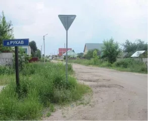 2/3 доля в праве на жилое здание, площадь: 47,7 кв.м., кадастровый номер: 33:12:011042:418 и 2/3 доля в праве на земельный участок, площадь: 2 500 кв.м., категория земель: Земли населенных пунктов, разрешенное использование: личное подсобное хозяйство, кадастровый номер: 33:12:011042:143, адрес …
