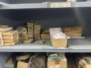 Электрооборудование 116 наименований изделий, в количестве 5 384 шт, нпц 2 157 098 руб. НДС не предусмотрен. Подробный перечень приложен во вложении, в Отчете об оценке.