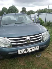 Renault Duster, 2012 Автомобиль легковой Renault Duster, 2012г.в., синий, VIN X7LHSRH8N47964164, находящийся в залоге у ООО "СФО ПРИМА-ФИНАНС". Ознакомиться с выставляемым на торги имуществом и правоустанавливающими документами возможно в рабочие дни по согласованию времени и места по телефону…