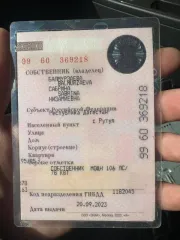 Lada Priora 2014, Lada 217250 Priora, 2014 года, 106 л.с. Автомобиль LADA 217250 PRIORA 2014 г.в., VIN-номер XTA217250E0262242, гос. знак Р802УА05