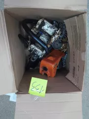 Бензопилы (согласно описанию) Бензопила марки «STIHL MS 230», б/у (увед. №131 от 18.04.2025) Бензопила марки «STIHL MS 180», б/у, в разобранном виде (увед. №133 от 18.04.2025) Бензопила марки «STIHL MS 180», б/у (увед. №135 от 18.04.2025)Имущество продается в том виде, в каком оно есть, и в случае…
