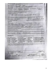 KIA RIO 2018 года выпуска, VIN Z94C241ABKR084637. Визуально в хорошем состоянии. На арках авто имеются коррозии, при заднем ходе, при повороте руля заметен посторонний шум. Мотор нормальный, капиталки не было, масло менялось. Ознакомиться с имуществом и документацией можно по адресу: г. Тольятти…